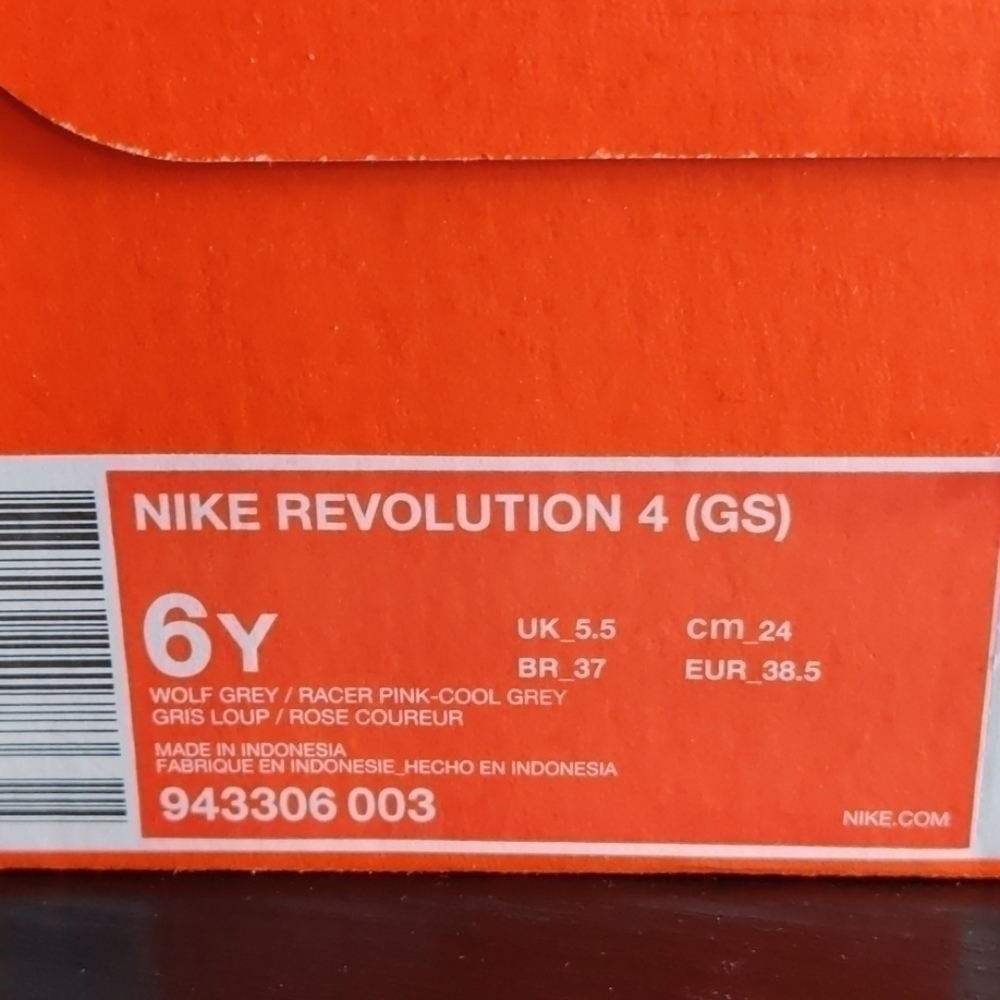 Nike Sneaker K17 - Picture 7 of 7